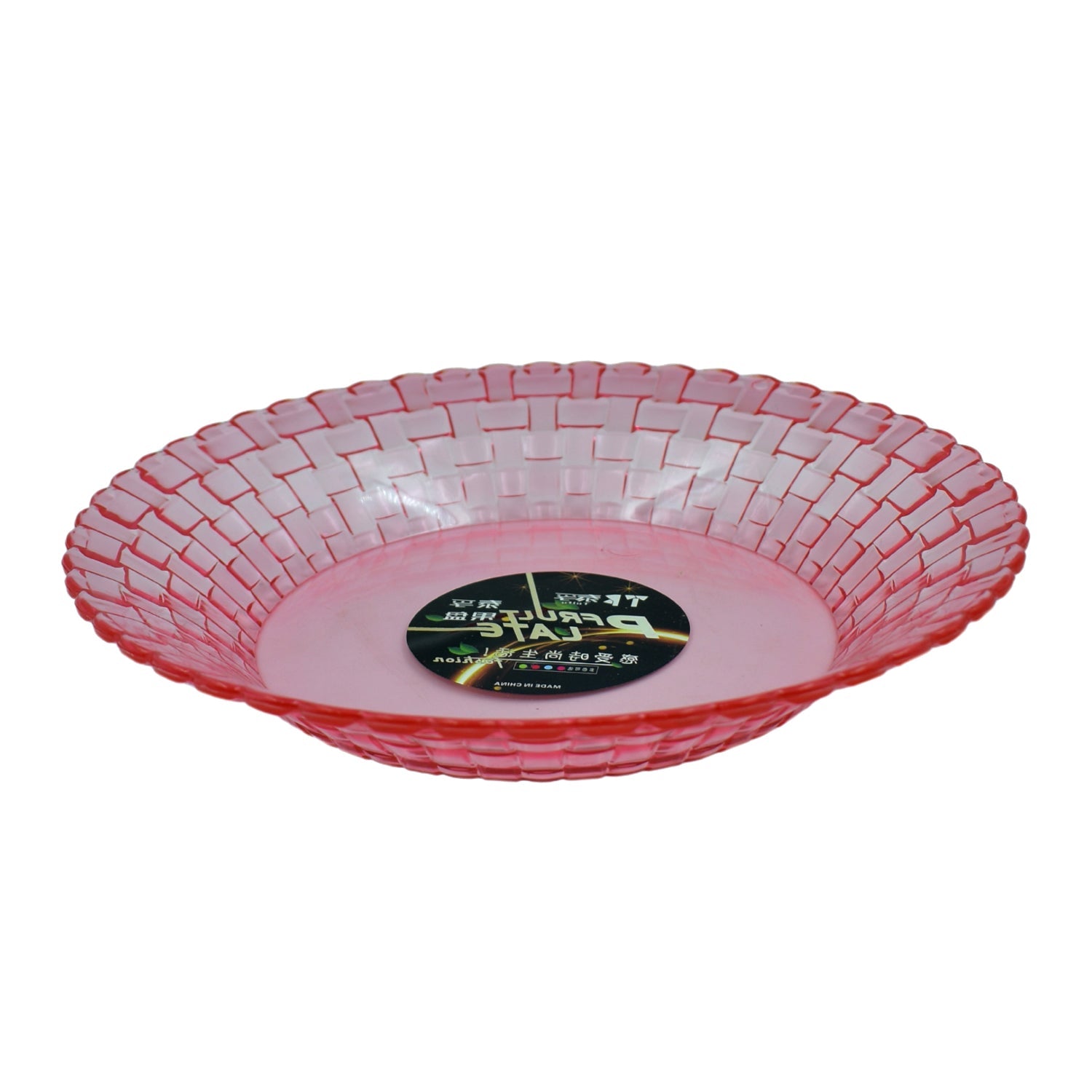 5734 Round Plastic Dinner Plate / Tray / Snacks / Breakfast Plate friendly Plastic Plate for Kids Party Supplies Birthday Holiday Party Dinnerware Supplies (1 Pc) 5734 Round Plastic Dinner Plate / Tray / Snacks / Breakfast Plate friendly Plastic Plate for Kids Party Supplies Birthday Holiday Party Dinnerware Supplies (1 Pc)